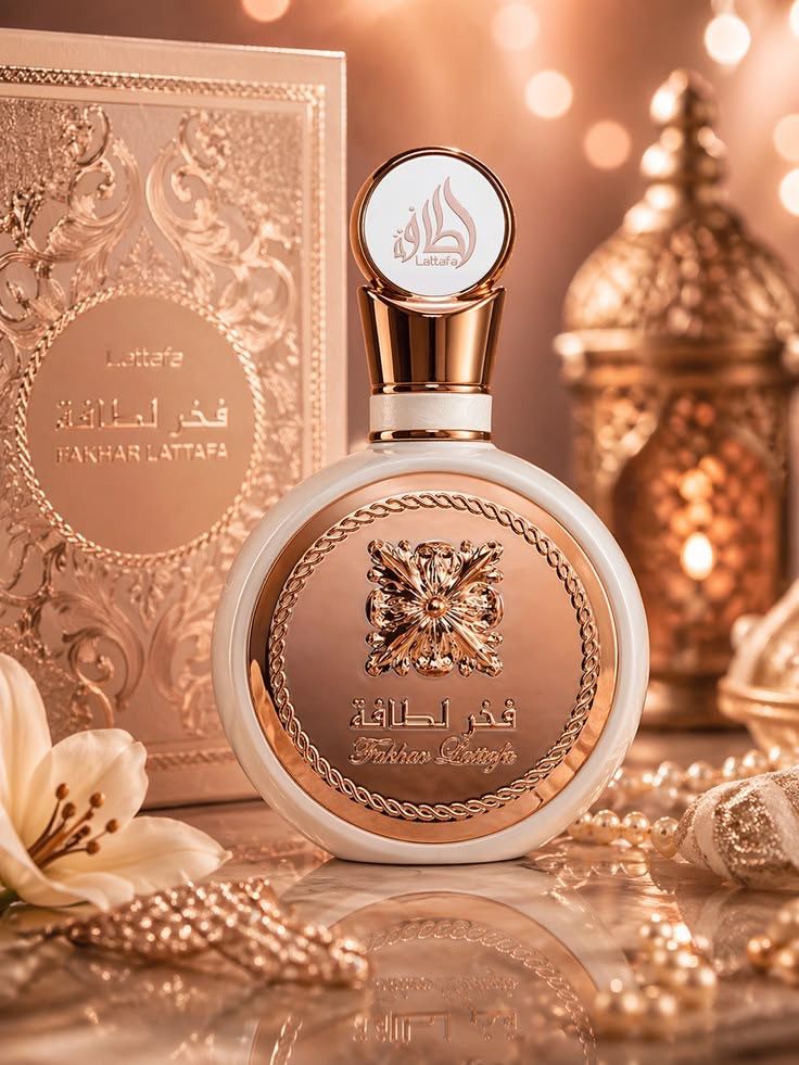 amiratparfumerie